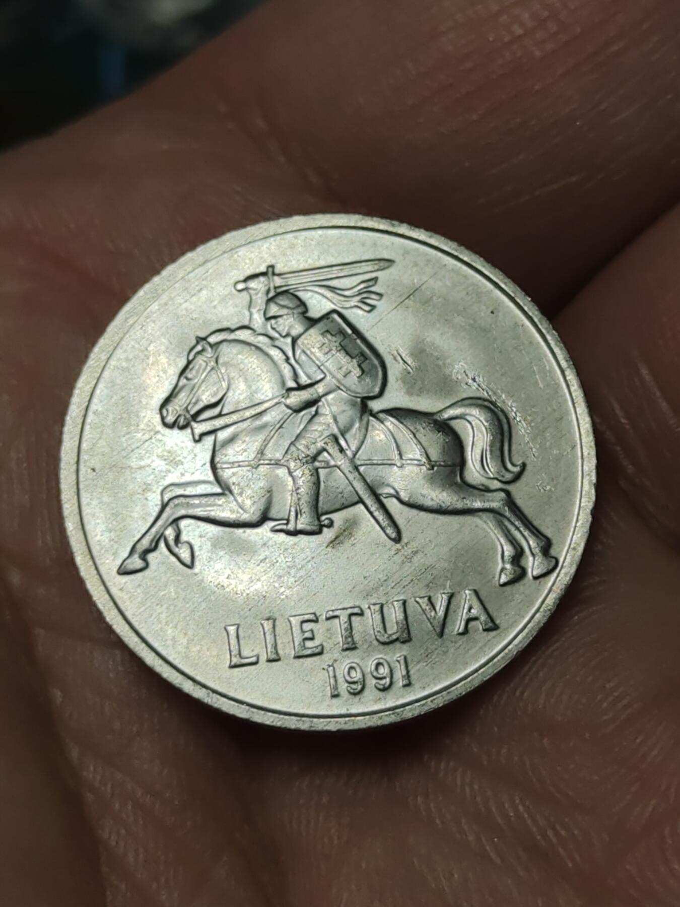 2026年第四十一场(总第二百一十场）外国好品散币场(免佣金) 好品–立陶宛🇱🇹1991单年份5分(第二套流通硬币)