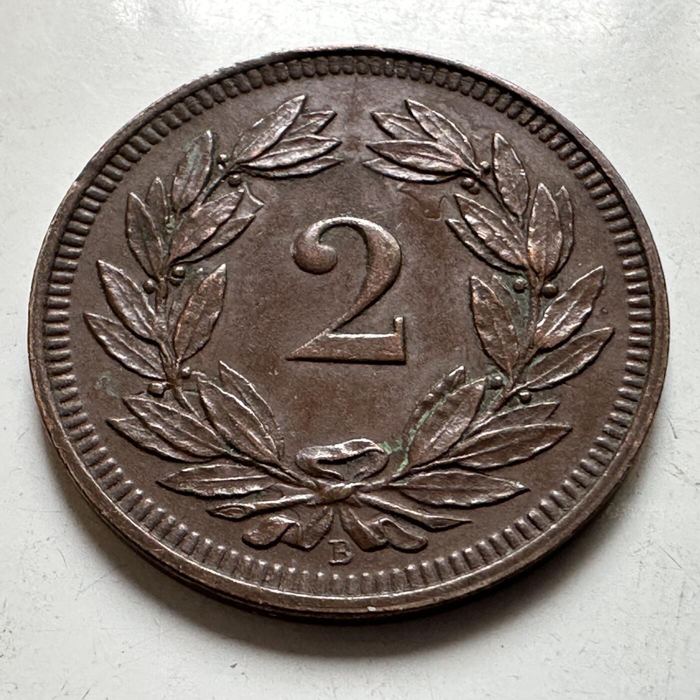 🌹外币初藏🌹🐯2026年第38场   每周二四六晚8️⃣点 世界钱币