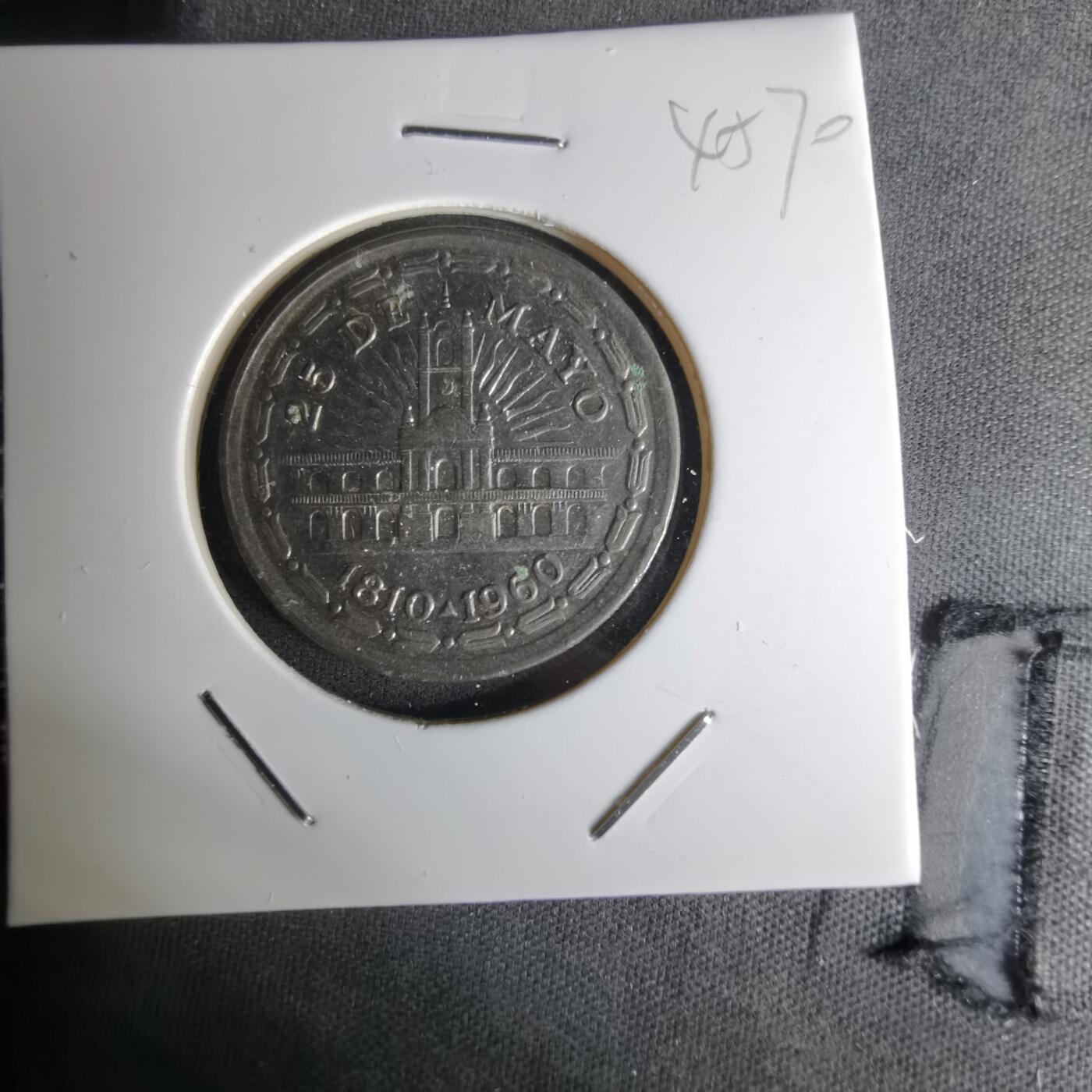 沼泽如烟--第1045场