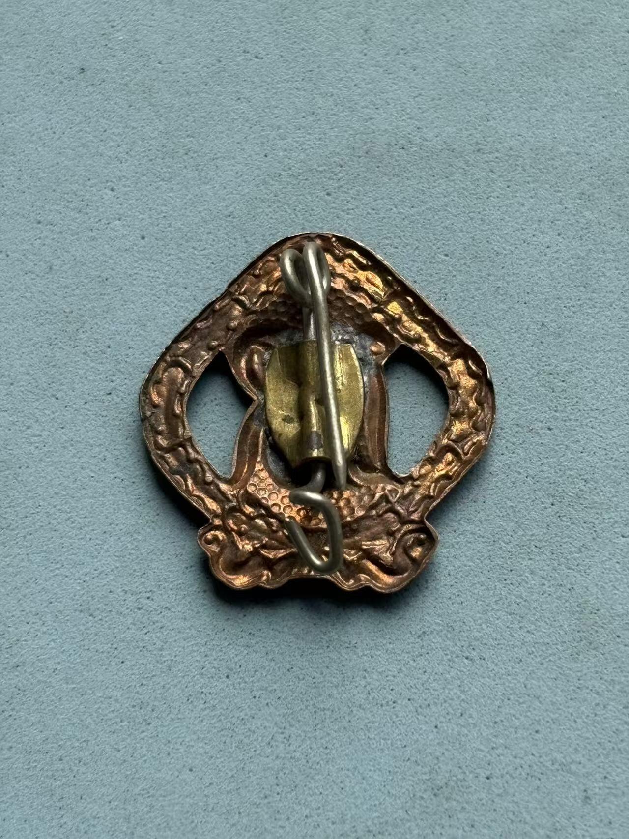 盛世勋华——号角文化勋章邮票专场拍卖第313期 东德青少年铜级体能奖章