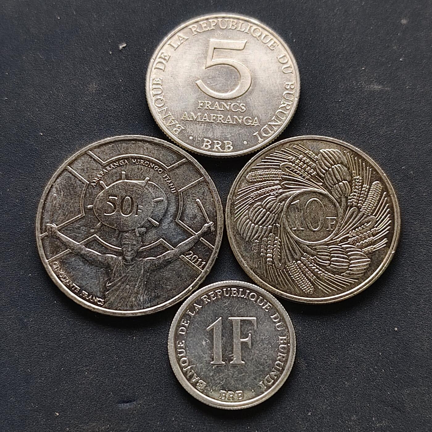 【全场包邮】纯粹捡漏拍518场 布隆迪各年份4枚套币