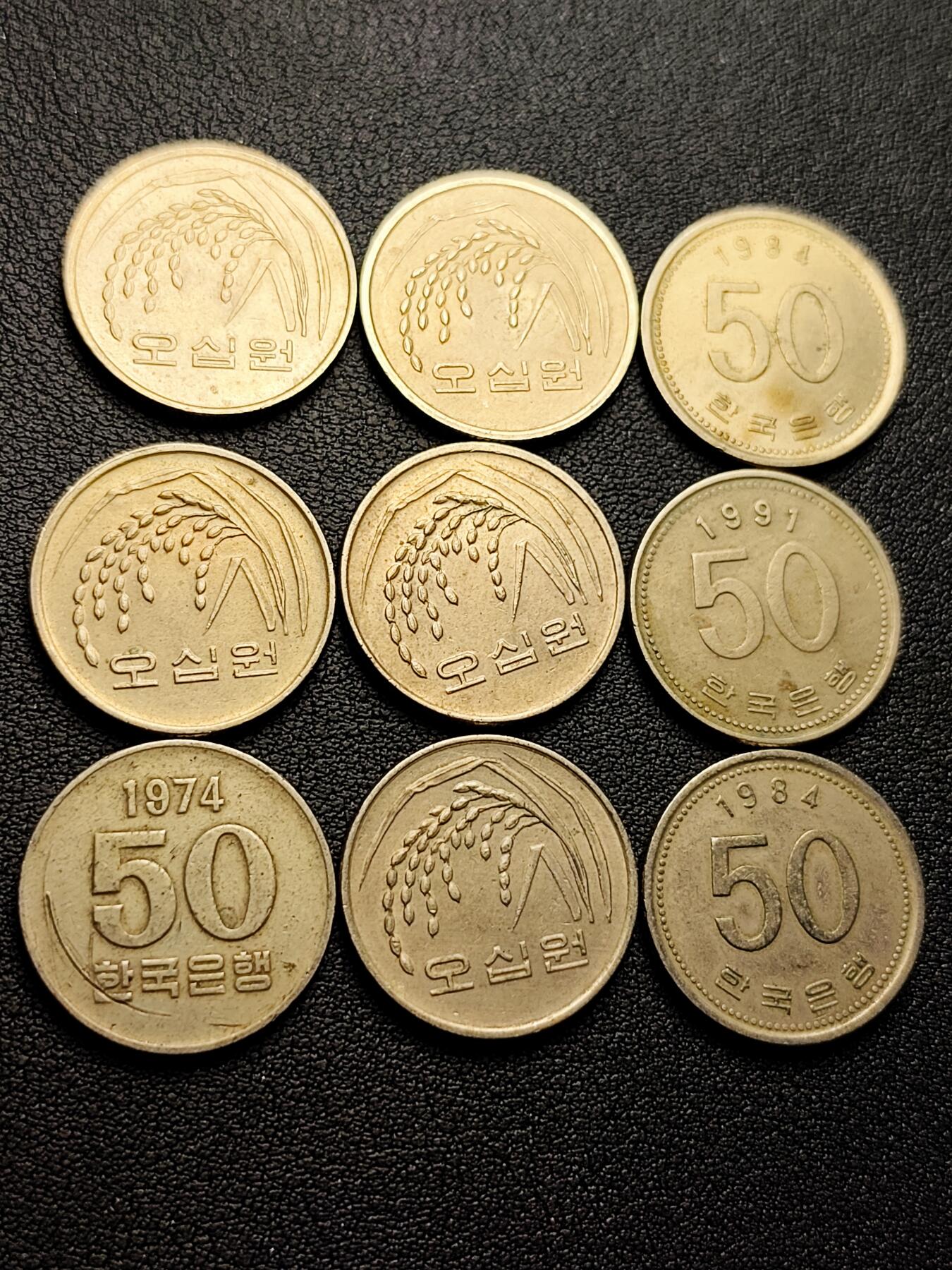 泉币菌-第220场-拍品多 请提前出价