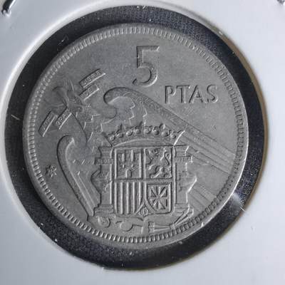 沼泽如烟--第1045场 - 西班牙5比塞塔