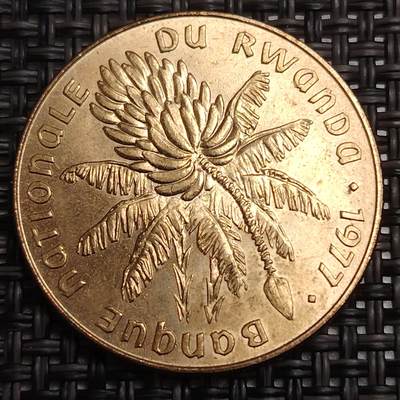 布加迪🐬～世界钱币(上海)🌾第 287 期 /  各国套币和散币 - 卢旺达🇷🇼