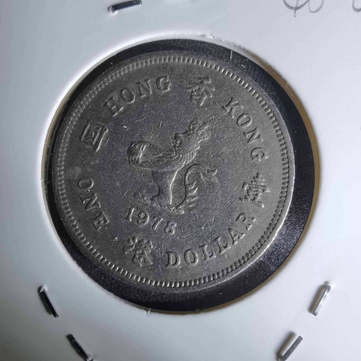 沼泽如烟--第1045场