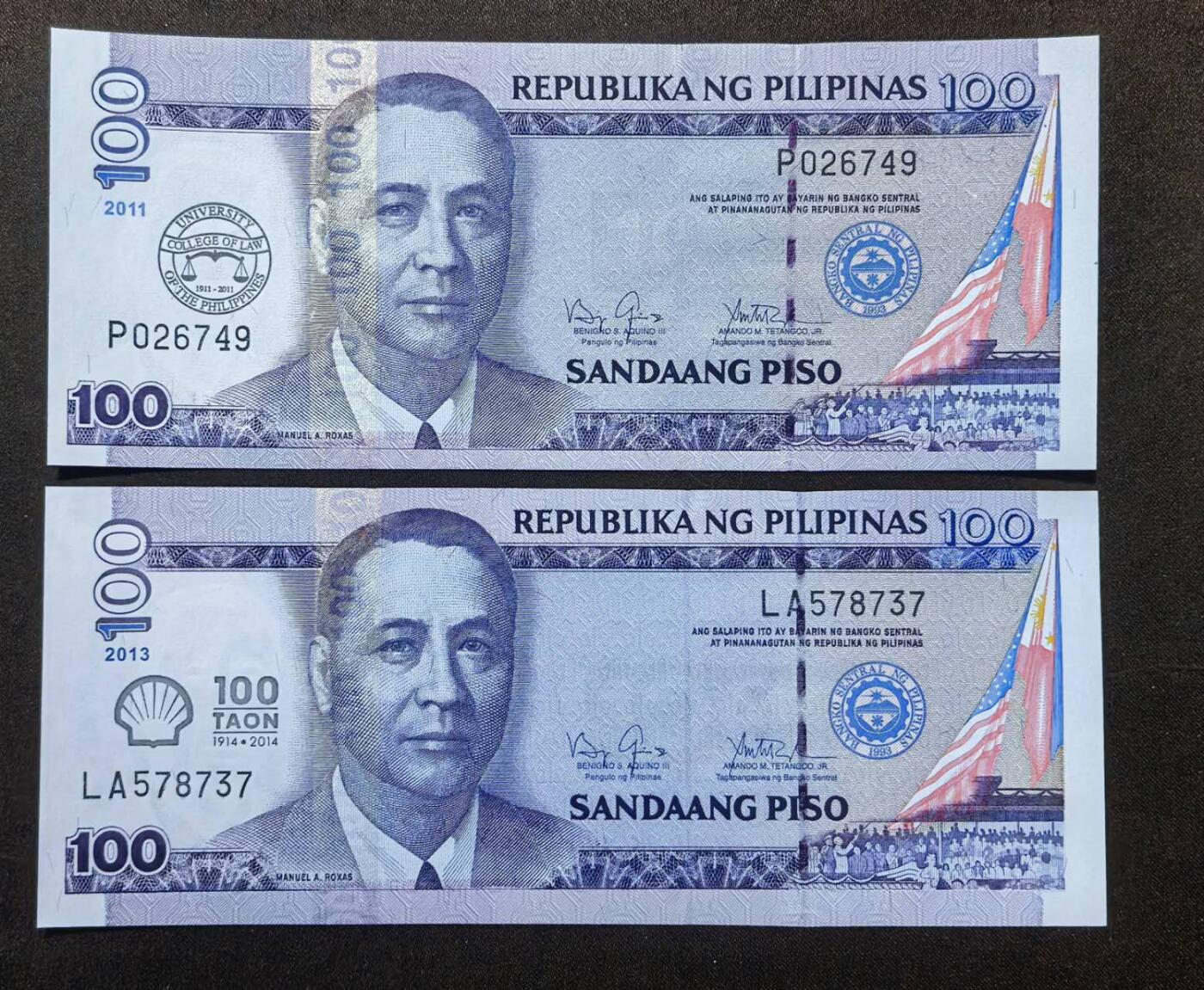 北京马甸外国币专卖第150期，外国纸币专场，陆续上拍，欢迎关注