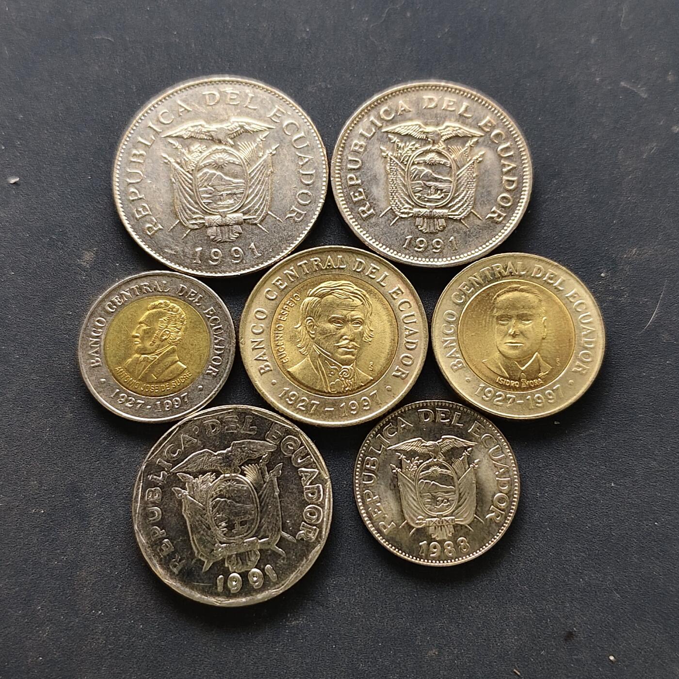 【全场包邮】纯粹捡漏拍518场 厄瓜多尔1991-1998年9枚套币-含央行70周年双色币3枚套币