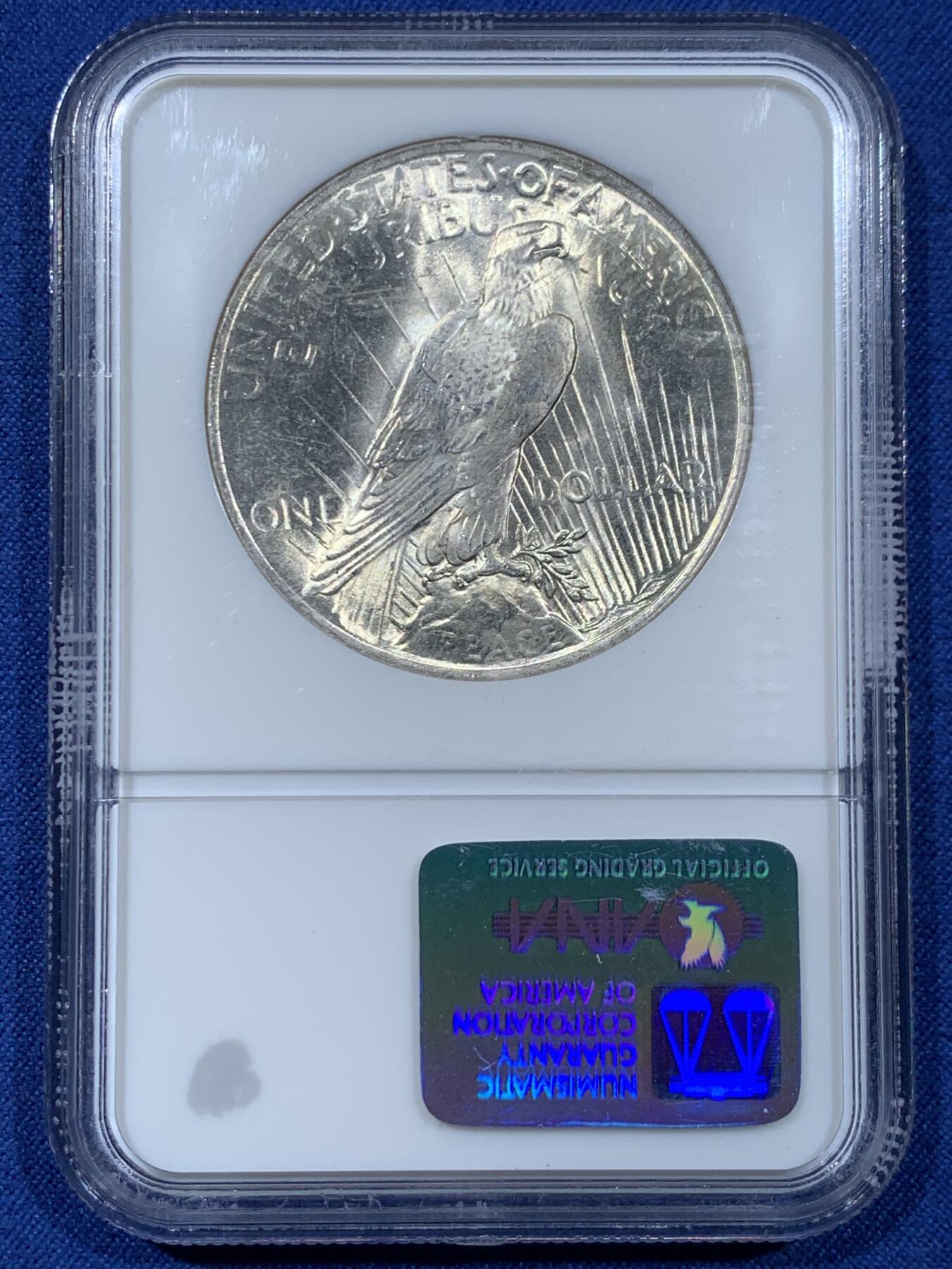 《竞宝斋》第477场 周日，周一 2场连拍 （全场包邮）欢迎送拍