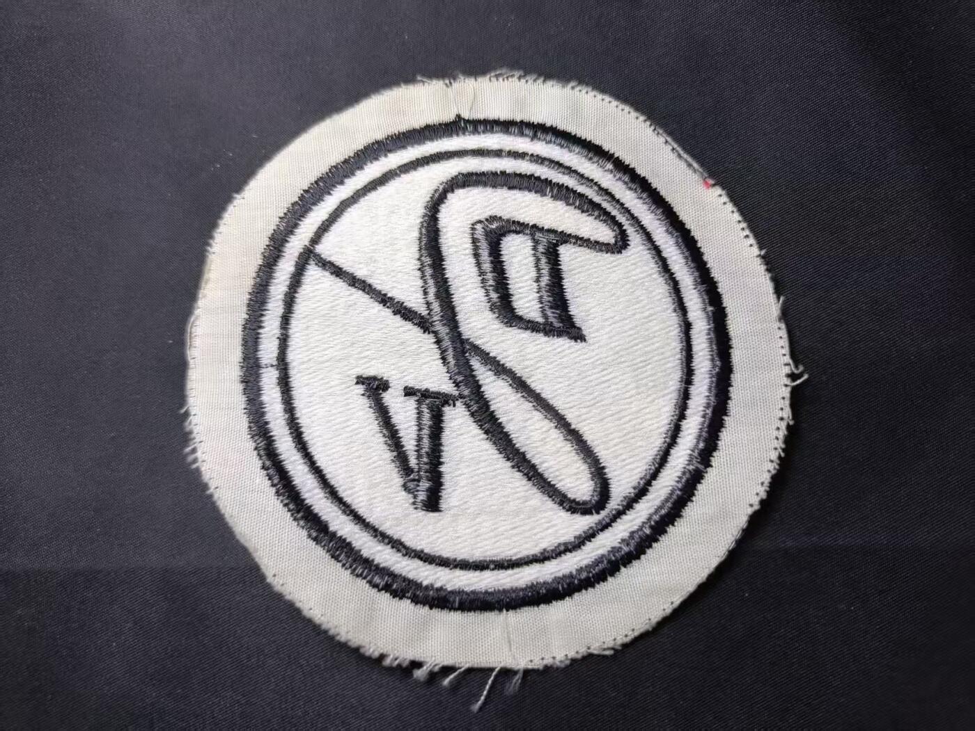 云宸嘉赏-勋臻佳藏四月精品甄选场次（低佣 一元一手） 民主德国「Dynamo（迪纳摩）史塔西下属机构」刺绣臂章  早期版本