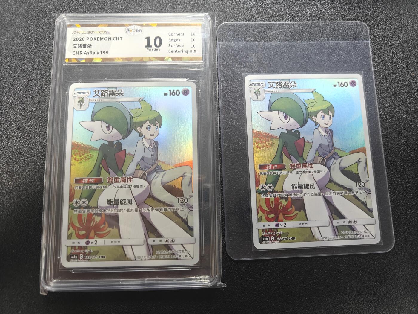 天玑星卡拍第184期《4.6周一截拍》持续收拍收评中 满赠卡需备注