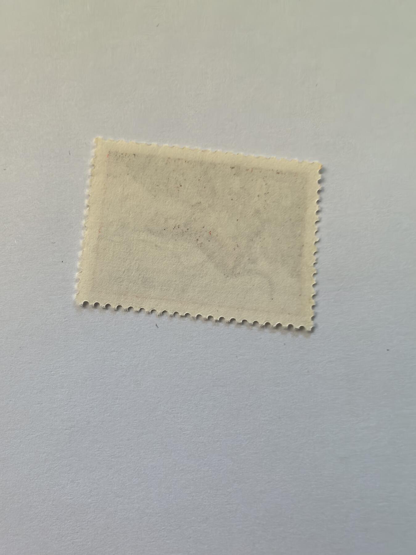 杂票 中国邮票生肖虎 下山虎1枚新