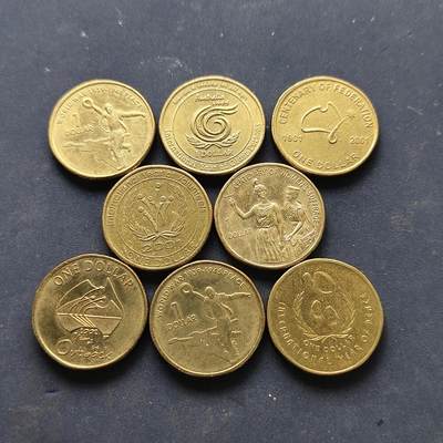 【全场包邮】纯粹捡漏拍518场 - 澳大利亚1986-2005年1元纪念币8枚一组