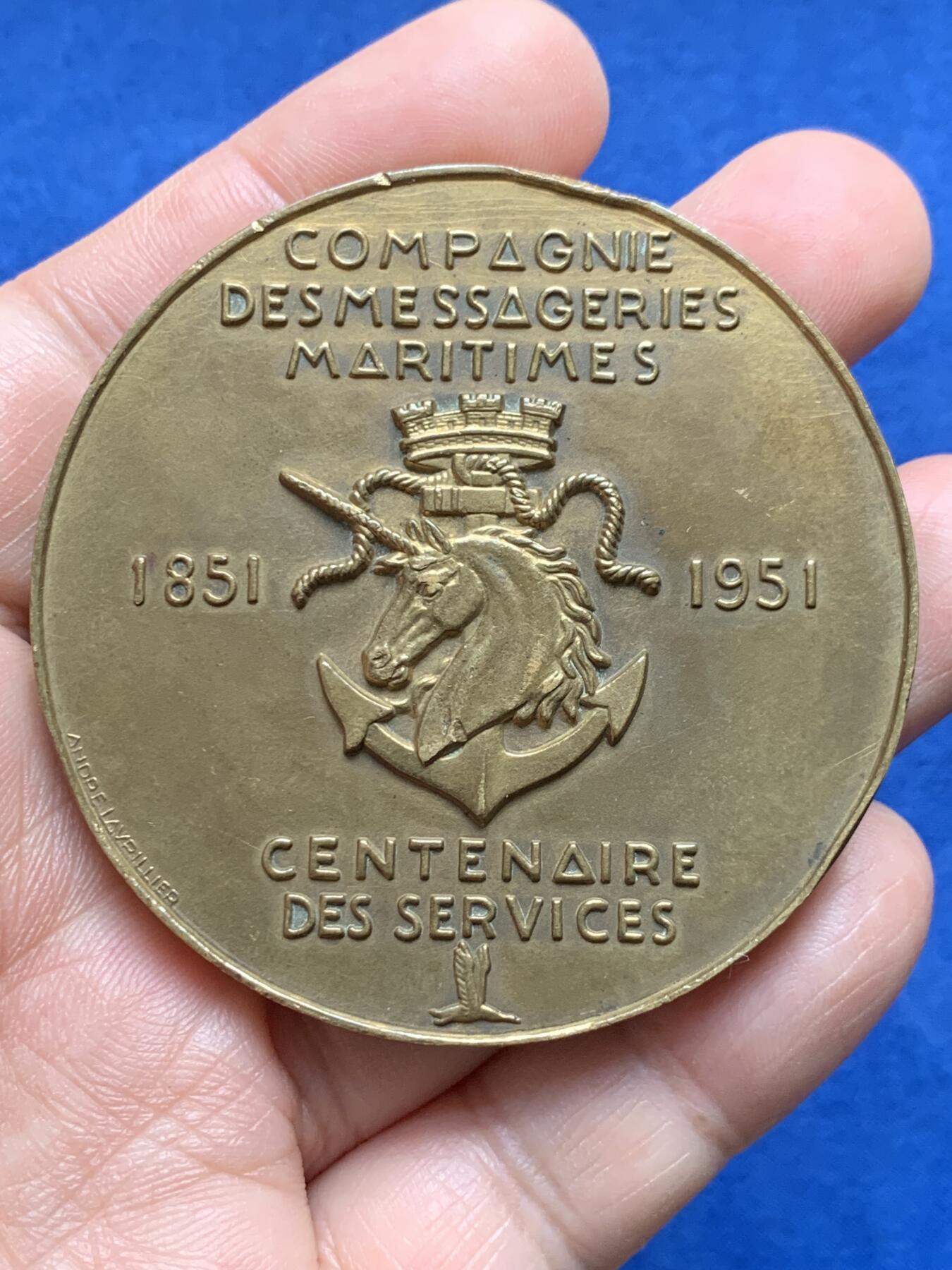 《竞宝斋》第477场 周日，周一 2场连拍 （全场包邮）欢迎送拍