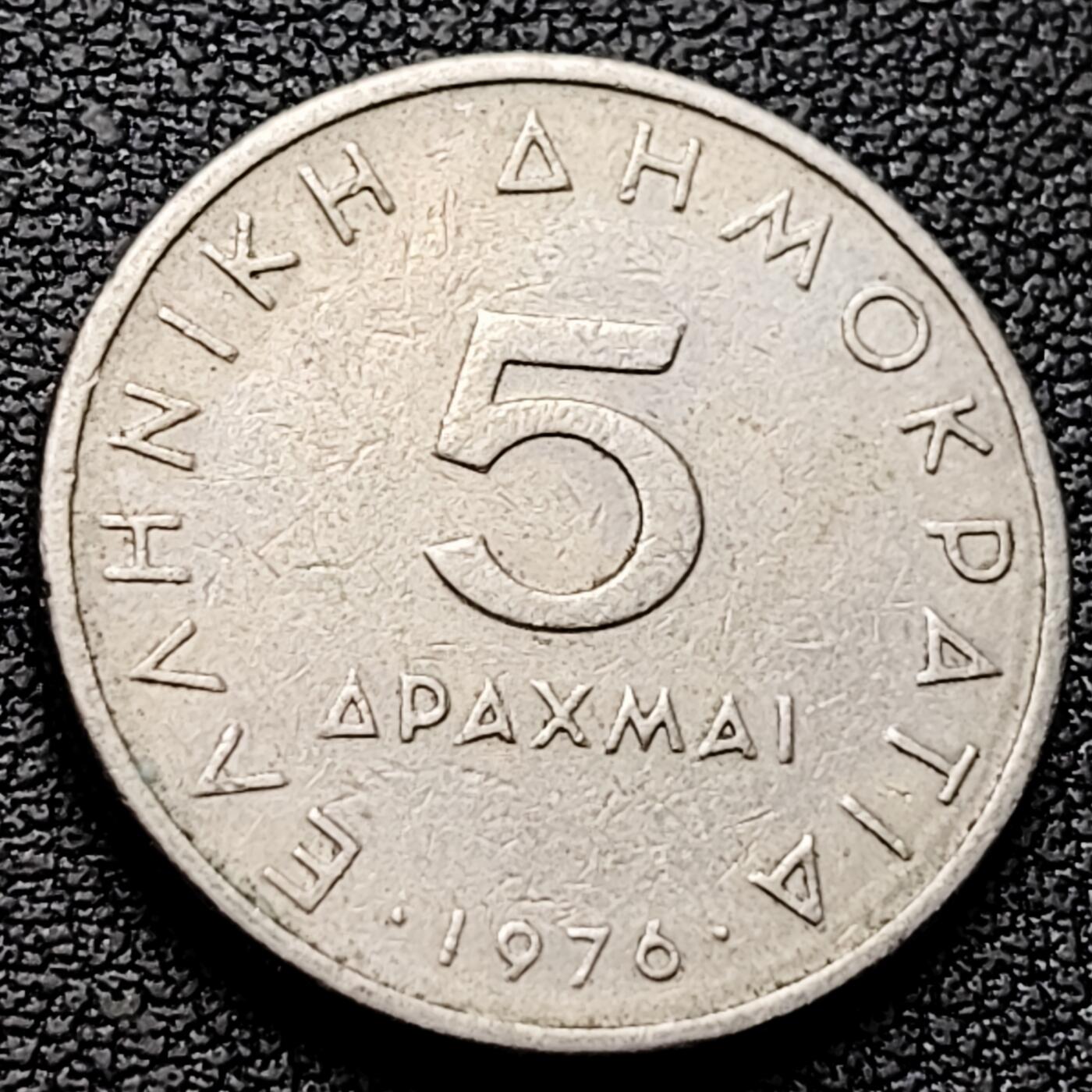 泉币菌-第220场-拍品多 请提前出价 。