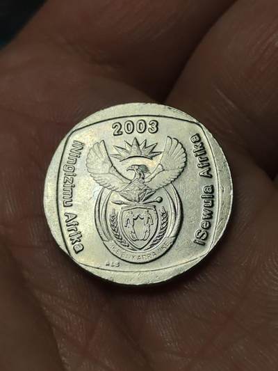 2026年第四十一场(总第二百一十场）外国好品散币场(免佣金) - 南非🇿🇦2003单年份2兰特(祖鲁语和恩德贝勒语版)