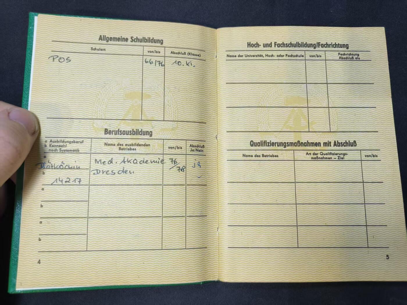 云宸嘉赏-勋臻佳藏四月精品甄选场次（低佣 一元一手）