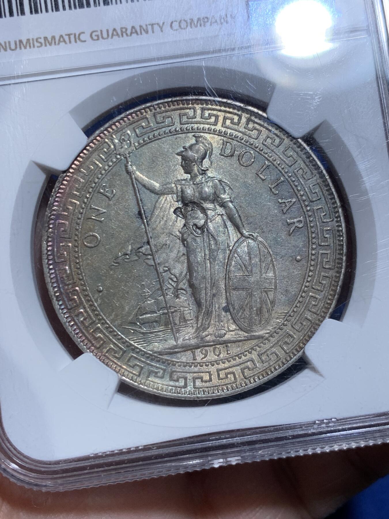 《竞宝斋》第477场 周日，周一 2场连拍 （全场包邮）欢迎送拍