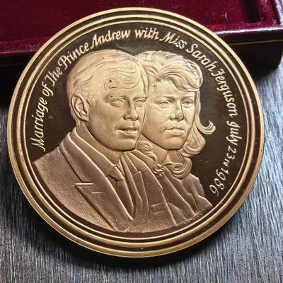 1986年英国安德鲁王子与莎拉·弗格森大婚纪念铜章 - 1986年英国安德鲁王子与莎拉·弗格森大婚纪念铜章