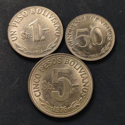 【全场包邮】纯粹捡漏拍518场 - 玻利维亚1967-1976年3枚套币