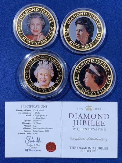《竞宝斋》第477场 周日，周一 2场连拍 （全场包邮）欢迎送拍 - 四枚一组 伊丽莎白二世钻石婚礼库克群岛1镑24k镀金纪念币，其中一枚是加厚版带证书。