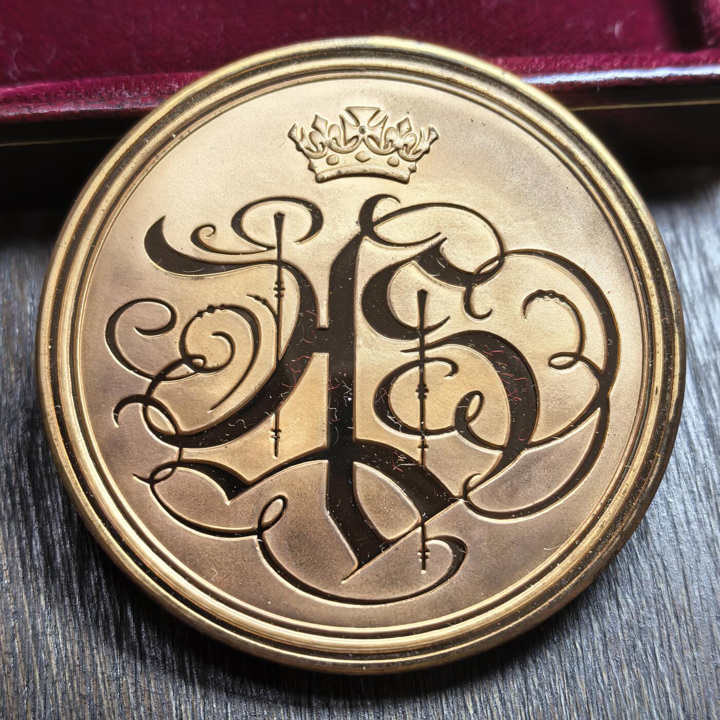 1986年英国安德鲁王子与莎拉·弗格森大婚纪念铜章