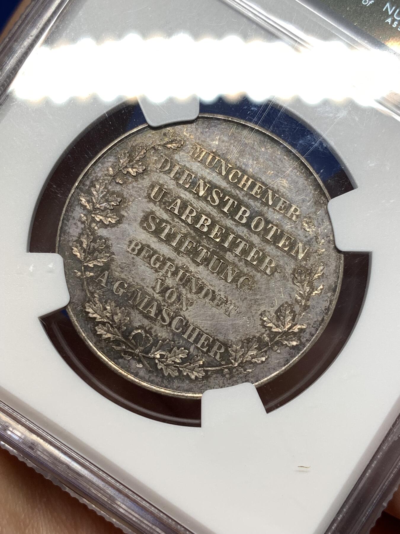 《竞宝斋》第477场 周日，周一 2场连拍 （全场包邮）欢迎送拍 NGC MS62 德国20世纪初巴伐利亚慕尼黑玛舍尔基金会纪念银章 原味黑彩 罕见品种收藏品质