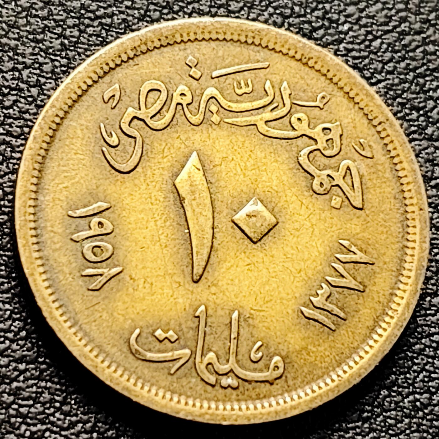 泉币菌-第220场-拍品多 请提前出价 。