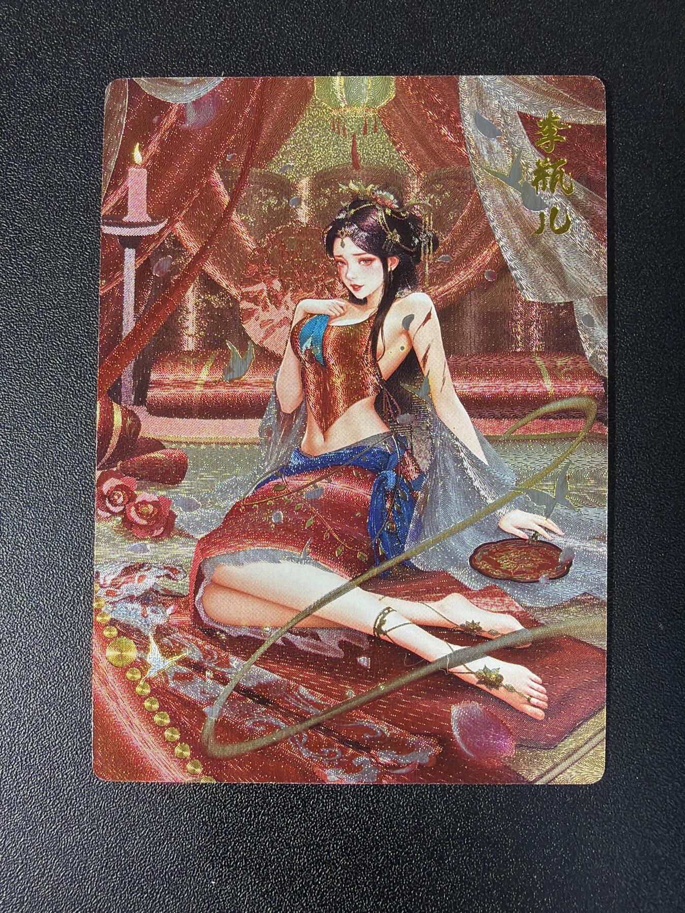 NO.29 好又多金牌大场，每周一站式配齐，方便凑单！（卖家送拍0抽成！周6晚9点截拍！）