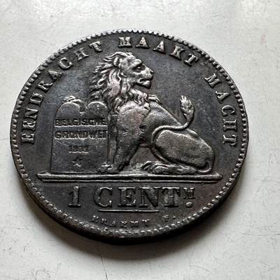 🌹外币初藏🌹🐯2026年第38场   每周二四六晚8️⃣点 世界钱币 - 比利时1887年一分