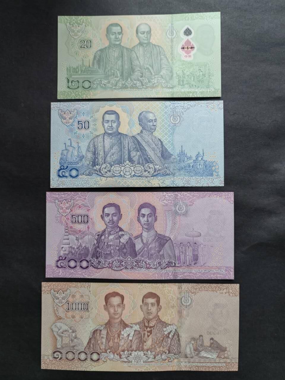 外国纸币专场260411场 泰国🇹🇭4张，全新品相UNC。