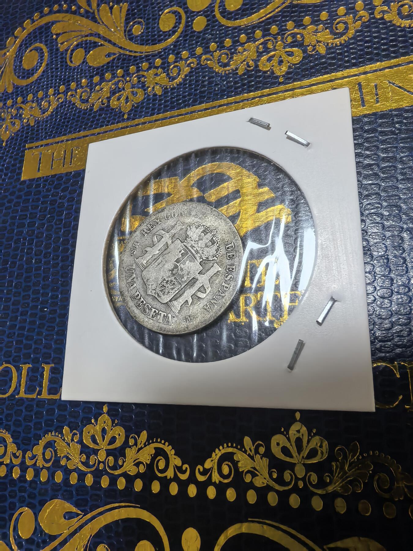 长老汇马年精选第十六场拍卖 1883西班牙阿方索十二世1比塞塔银币，5克835银，马德里造币厂（2）