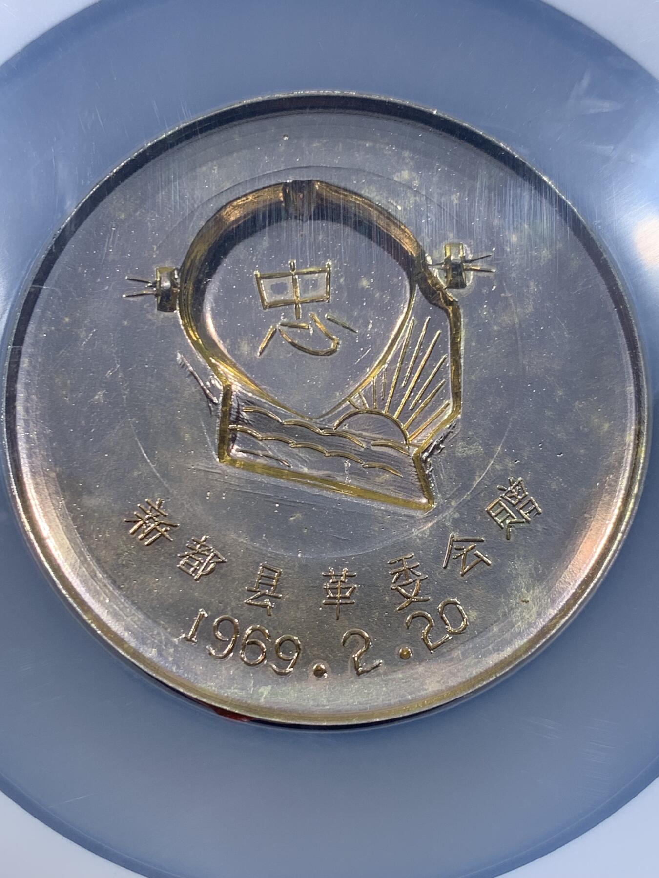 《竞宝斋》第477场 周日，周一 2场连拍 （全场包邮）欢迎送拍