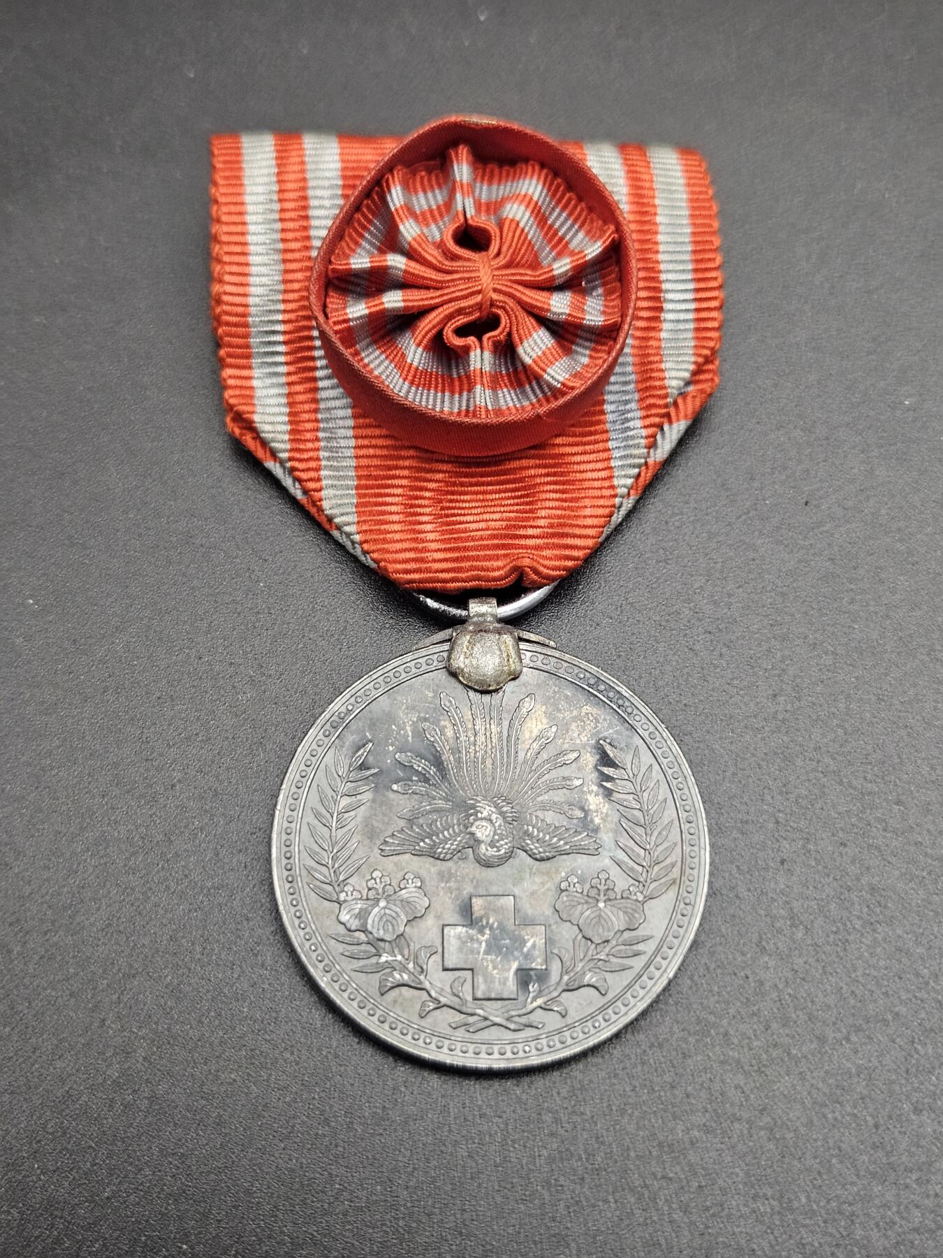 0元起拍勋章 第344期 咸鱼国勋章拍卖专场 4月8日（周三）下午6：00开始