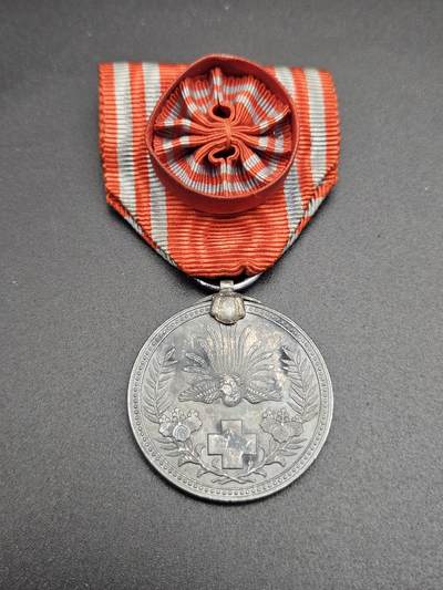 0元起拍勋章 第344期 咸鱼国勋章拍卖专场 4月8日（周三）下午6：00开始 - 赤十字特别社员章银制