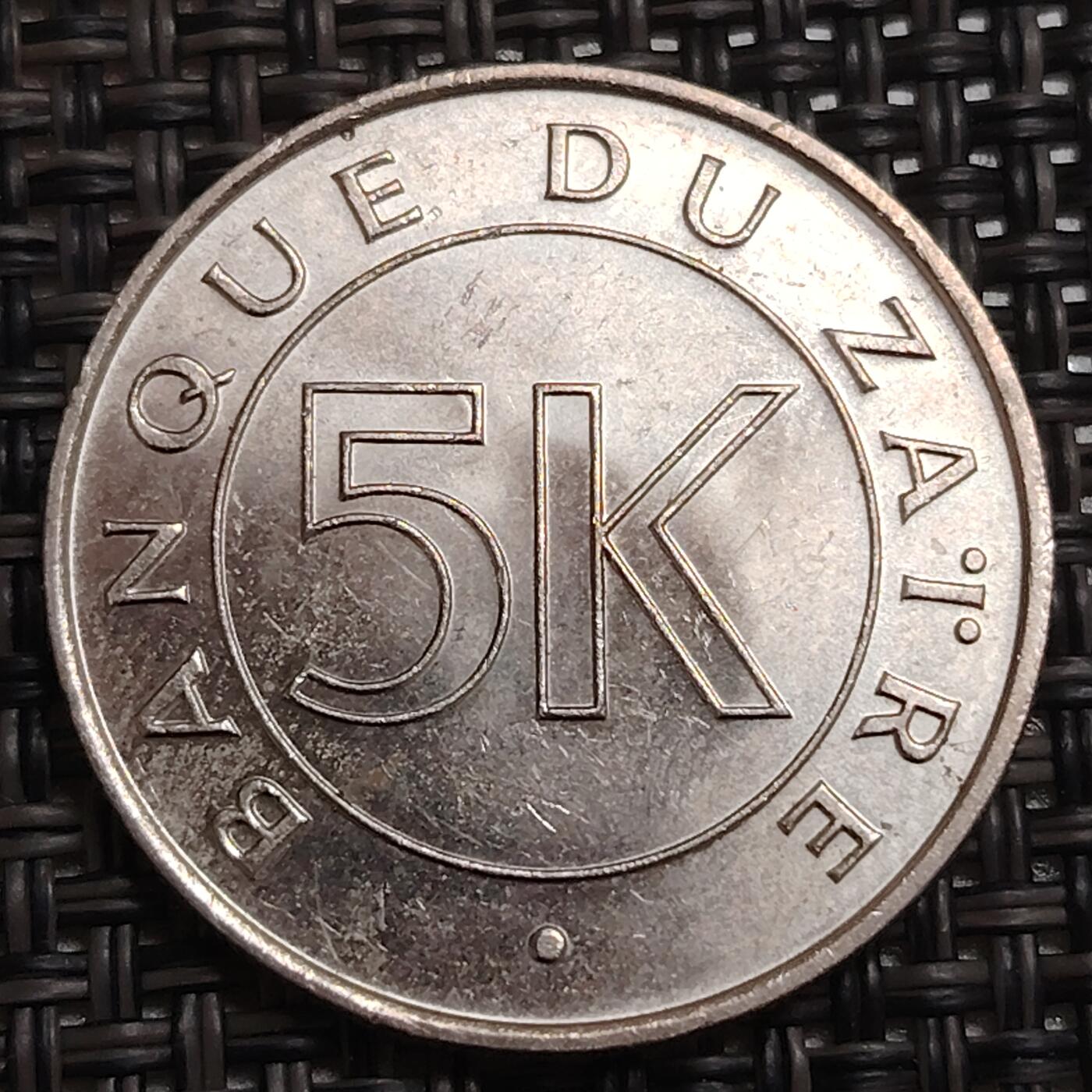 布加迪🐬～世界钱币(上海)🌾第 287 期 /  各国套币和散币 扎伊尔