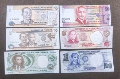 北京马甸外国币专卖第150期，外国纸币专场，陆续上拍，欢迎关注 - 菲律宾纸币全新6张