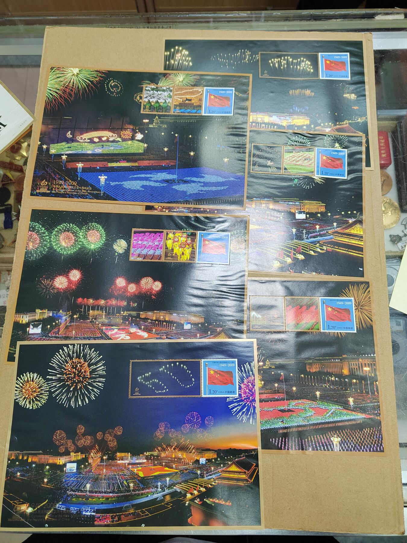 PCAI钱币  6-799  钱币邮票小专场 六张邮品