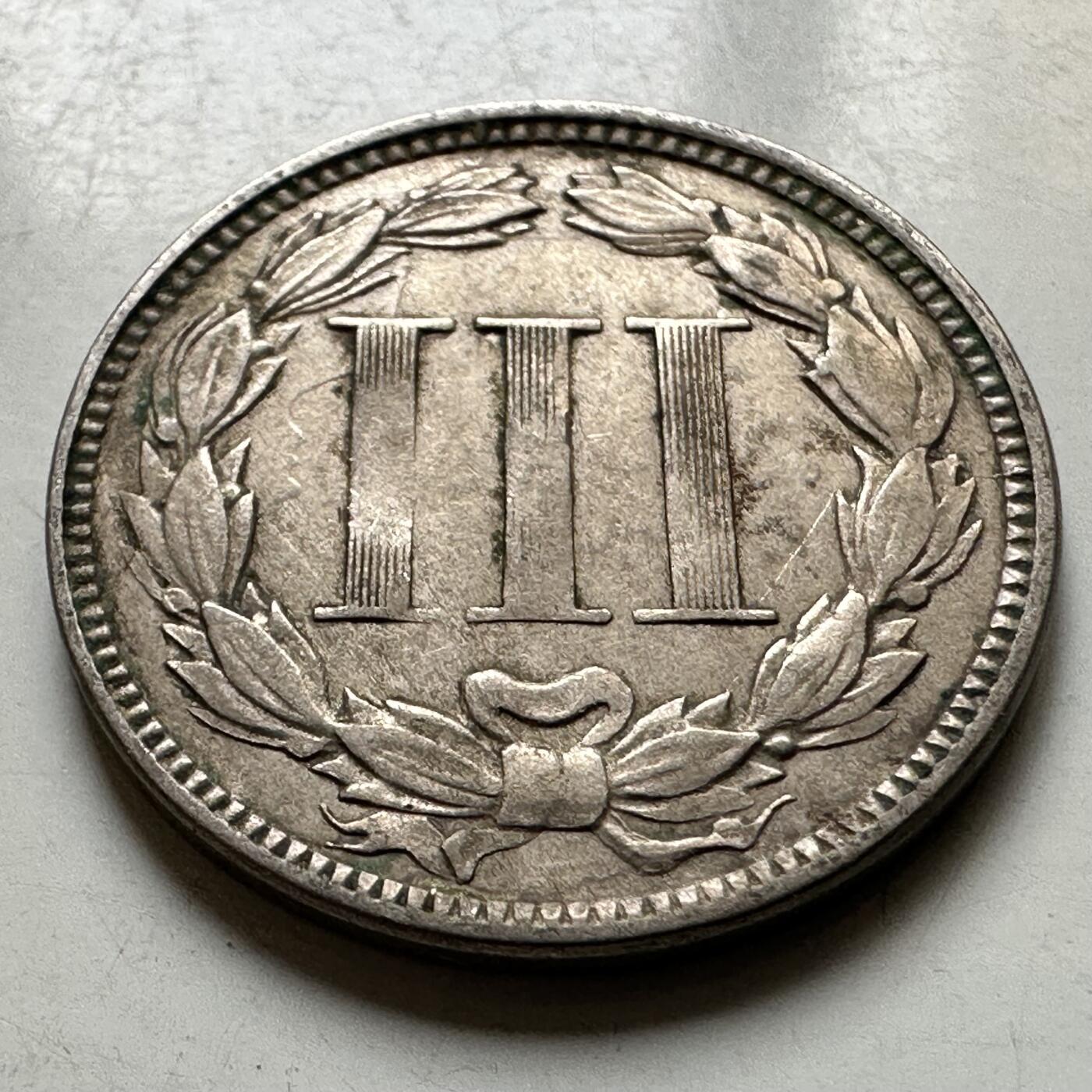 🌹外币初藏🌹🐯2026年第38场   每周二四六晚8️⃣点 世界钱币 美国1867年三分 稀少好品相