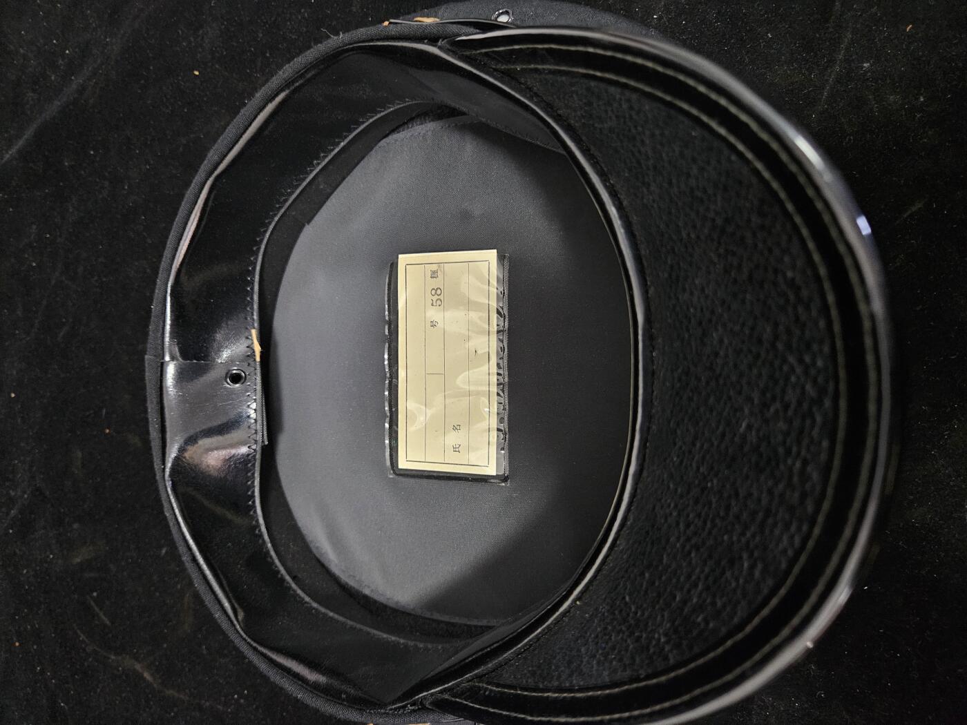 0元起拍勋章 第344期 咸鱼国勋章拍卖专场 4月8日（周三）下午6：00开始 日本消防团大檐帽 58CM