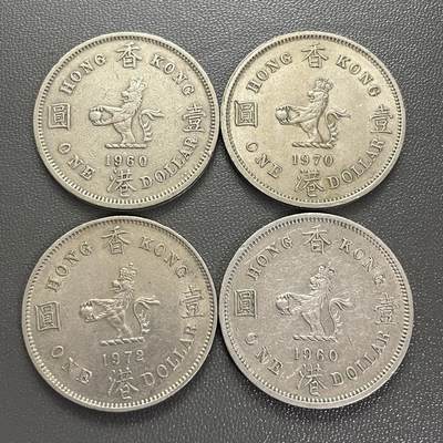 回流0405 - 香港大壹圆4枚