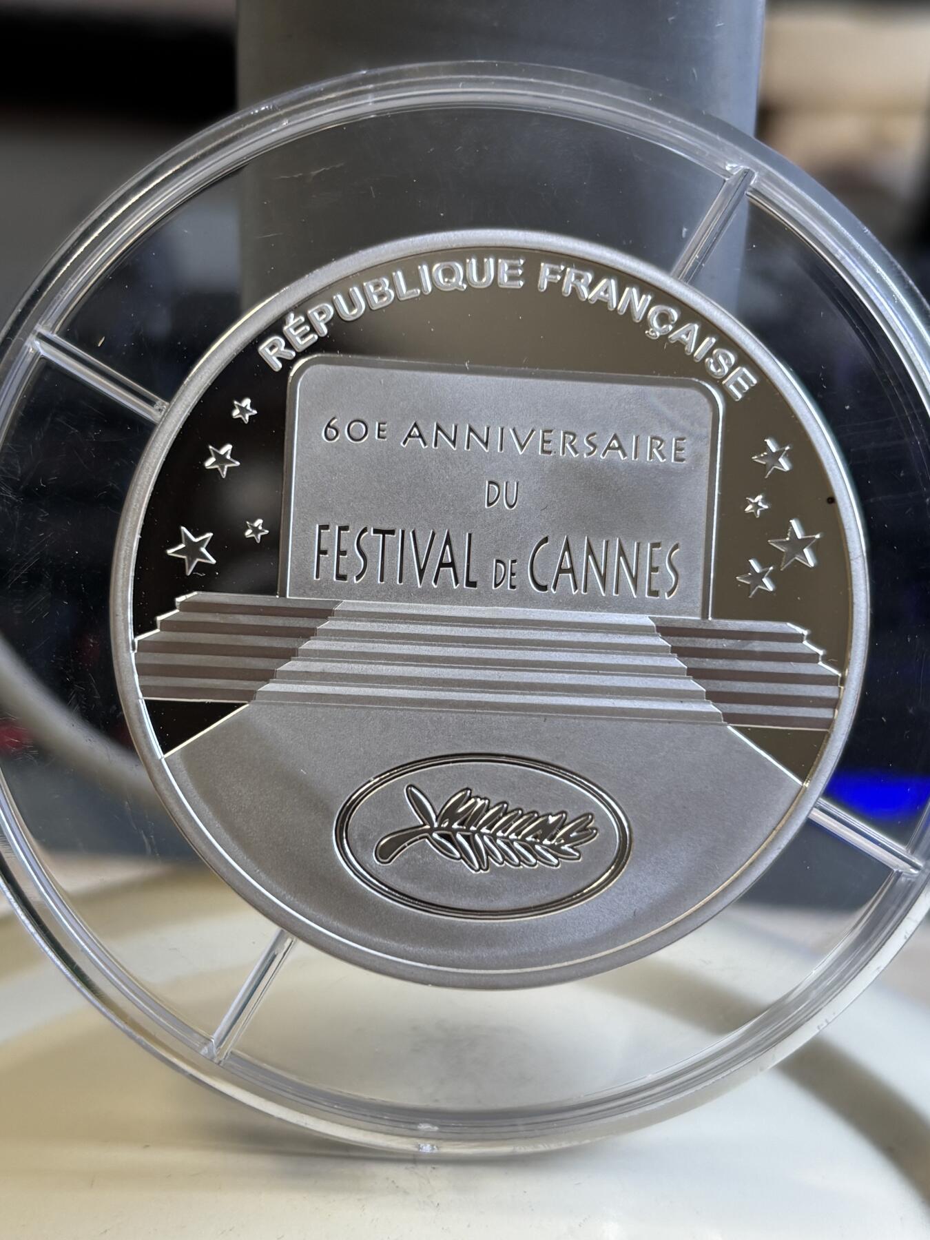 法国2007年戛纳电影节5盎司精制加厚纪念银币，950银，发行500枚