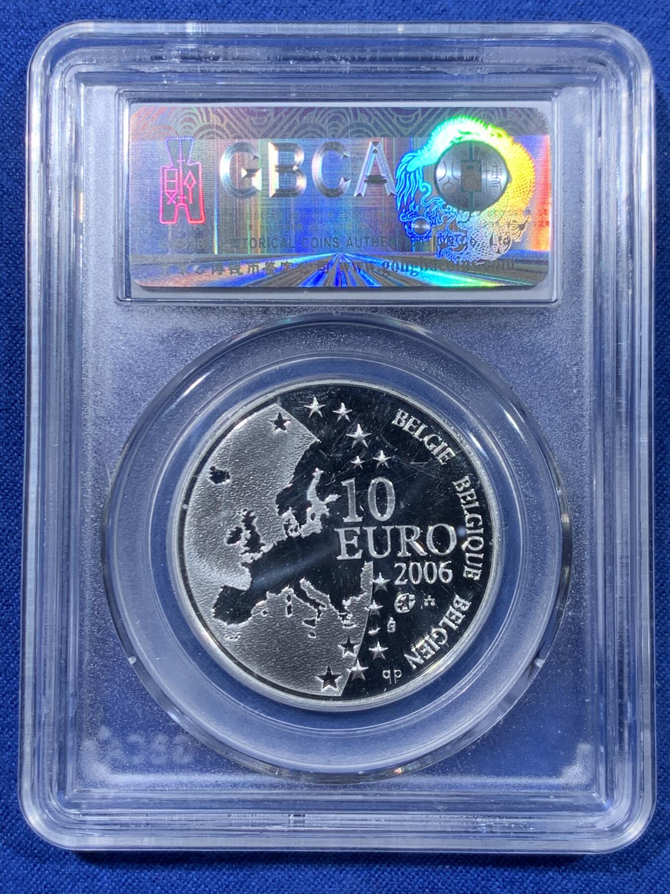 《竞宝斋》第477场 周日，周一 2场连拍 （全场包邮）欢迎送拍 公博 PF70 比利时2006年10欧元精制银币 欧洲之星系列-尤斯图斯·利普修斯逝世400周年（文学家和哲学家)  18.75克 925银 发行量5万枚