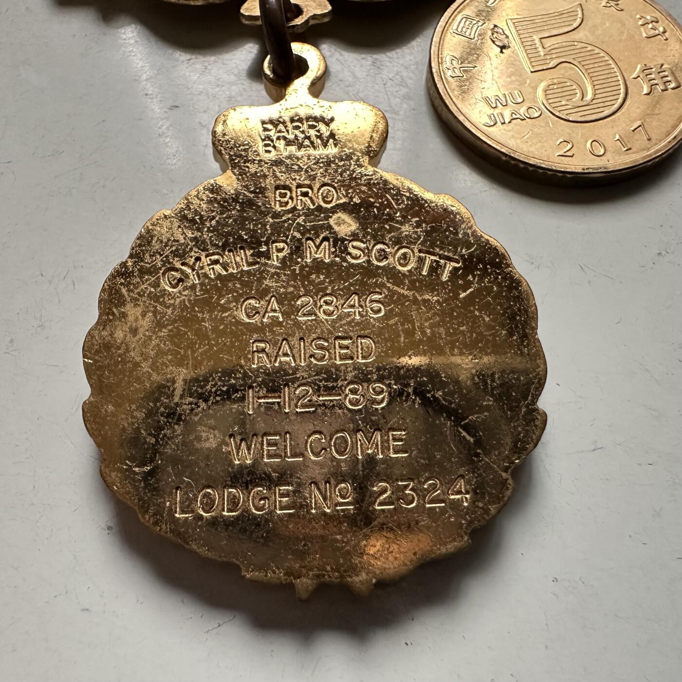 🌹外币初藏🌹🐯2026年第38场   每周二四六晚8️⃣点 世界钱币 英国共济会 1989年 成员晋升纪念奖章