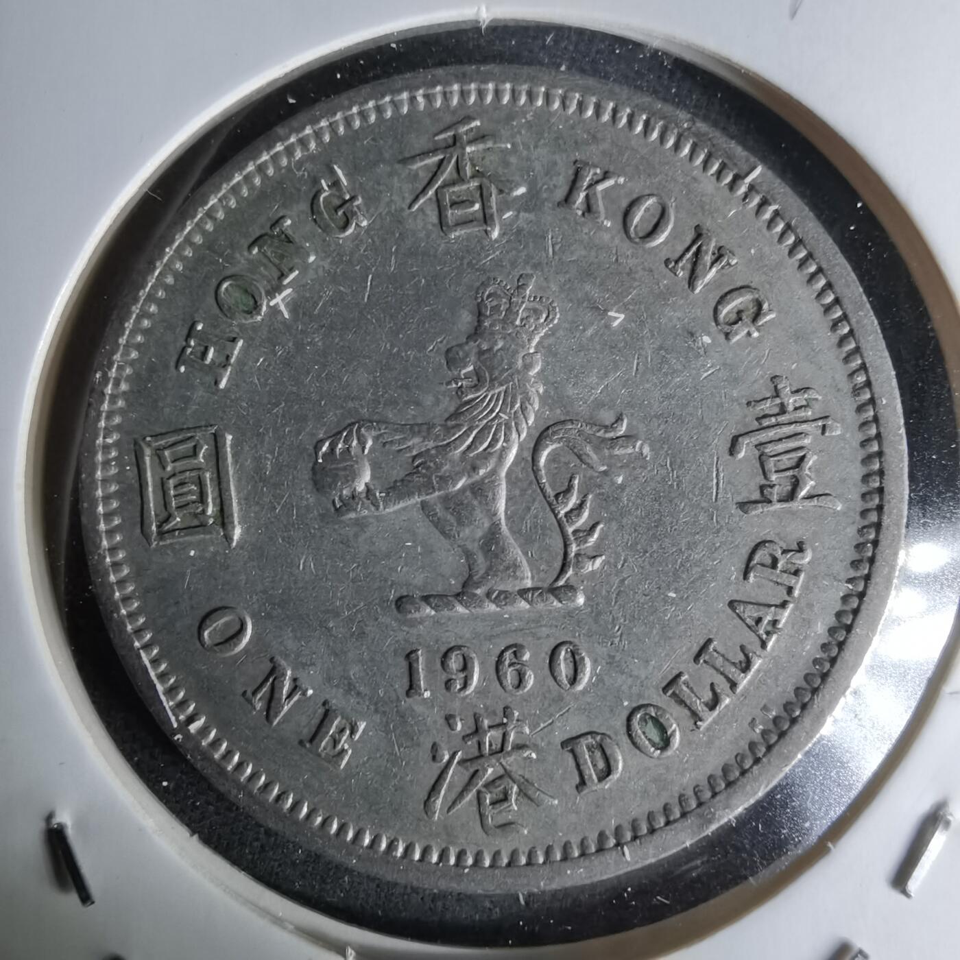 沼泽如烟--第1045场