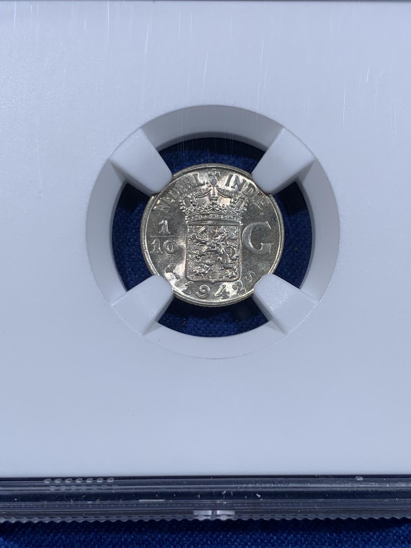 《竞宝斋》第477场 周日，周一 2场连拍 （全场包邮）欢迎送拍