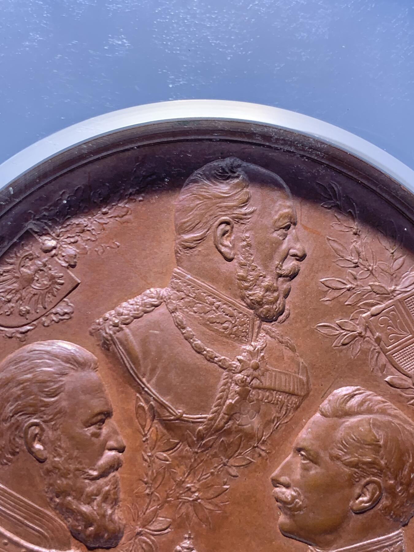 《竞宝斋》第477场 周日，周一 2场连拍 （全场包邮）欢迎送拍 NGC MS63BN 1895年德国普法战争胜利25周年三皇纪念基尔运河开通大铜章 德系名章之一 加大加厚盒