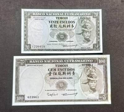 北京马甸外国币专卖第150期，外国纸币专场，陆续上拍，欢迎关注 - 葡属东帝汶2張全新，100埃的带黄斑如图所示