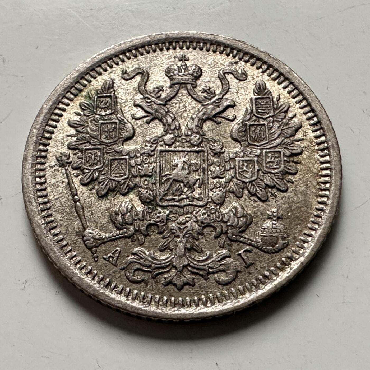 🌹外币初藏🌹🐯2026年第38场   每周二四六晚8️⃣点 世界钱币