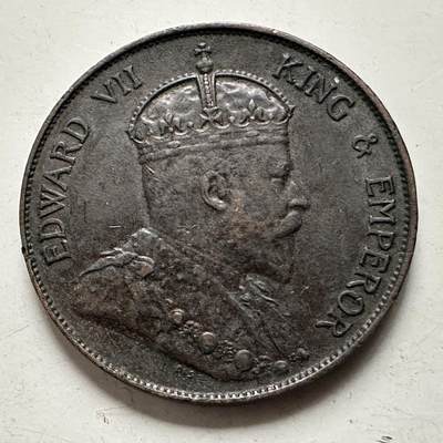 🌹外币初藏🌹🐯2026年第38场   每周二四六晚8️⃣点 世界钱币 - 香港 1904年 爱德华七世 一仙铜币