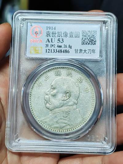 公博AU53分甘肃大刀年， - 公博AU53分甘肃大刀年，